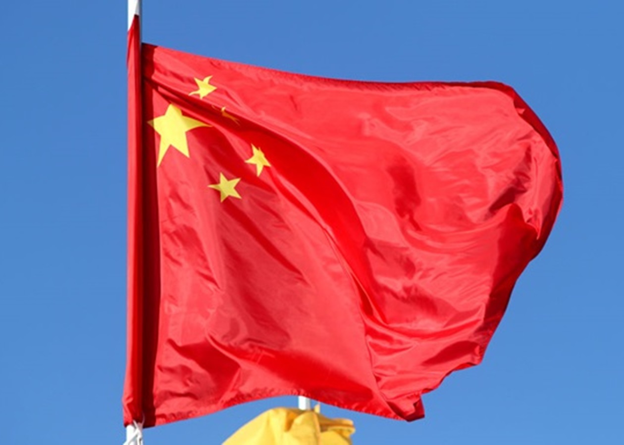 Китай поповнив власний "чорний список" іноземних компаній