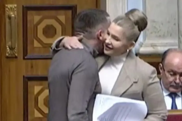 Тимошенко змінила імідж (фото)