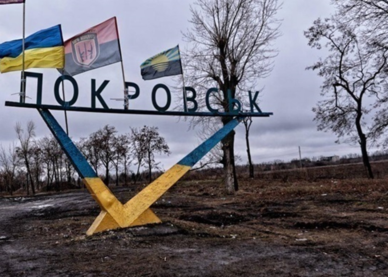 Росіяни "сточуються" у Покровську - ЗСУ