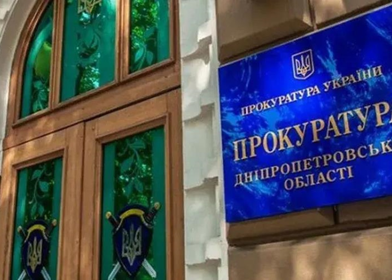 У Павлограді підлітки побили 14-річну дівчинку