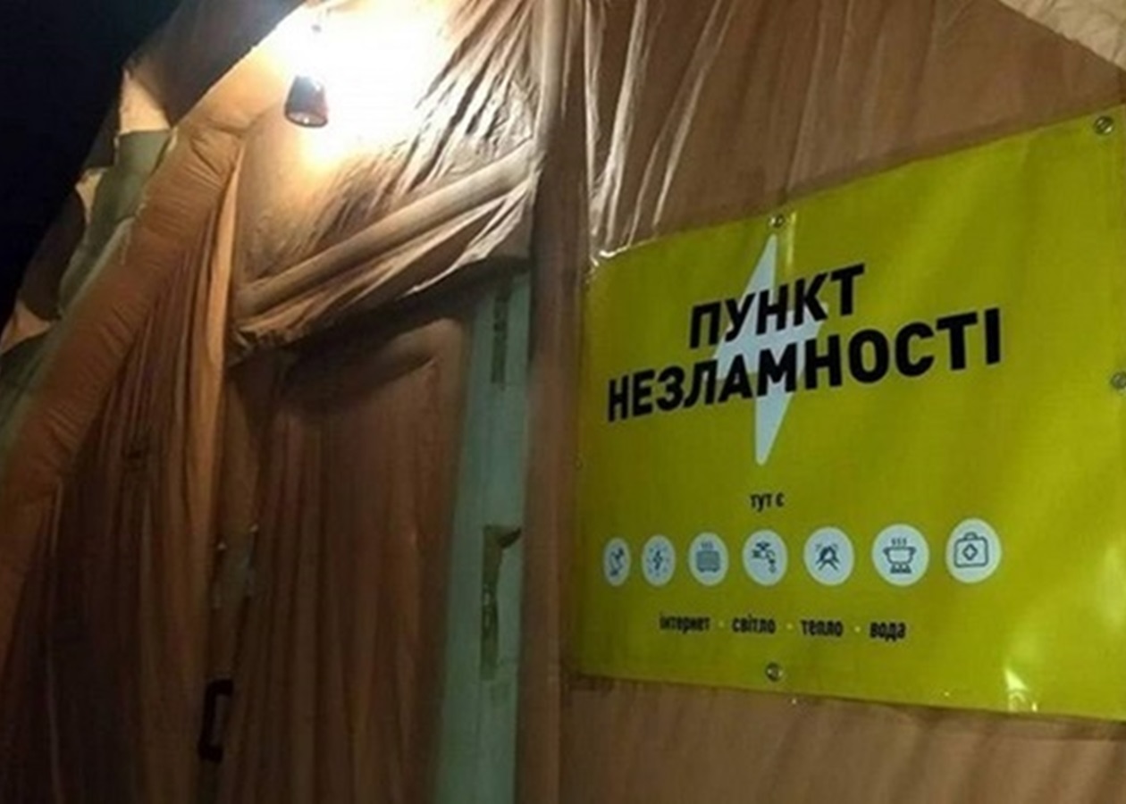 Обстріл Одеси: місто залишилося без світла, тепла і води