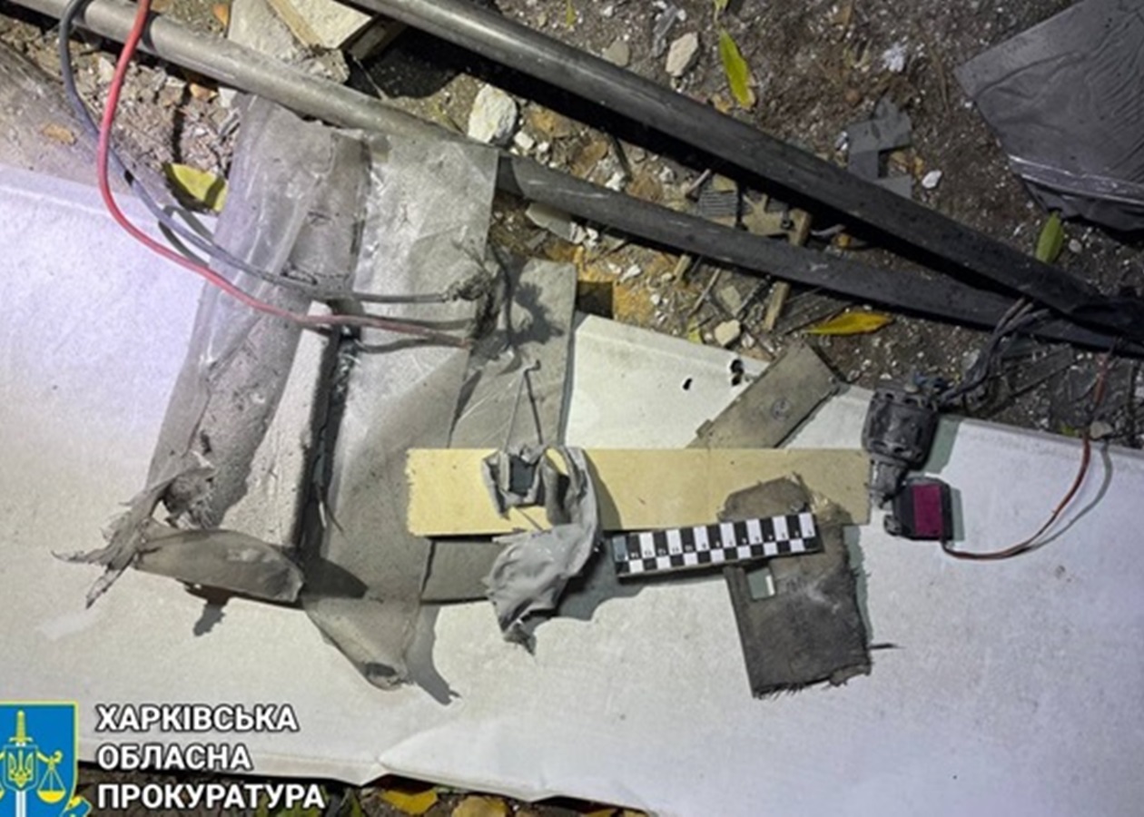 Росіяни атакували Харків дроном Молнія