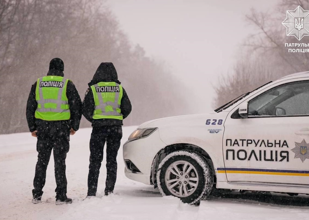 Негода в Україні: з початку доби 29 ДТП з потерпілими