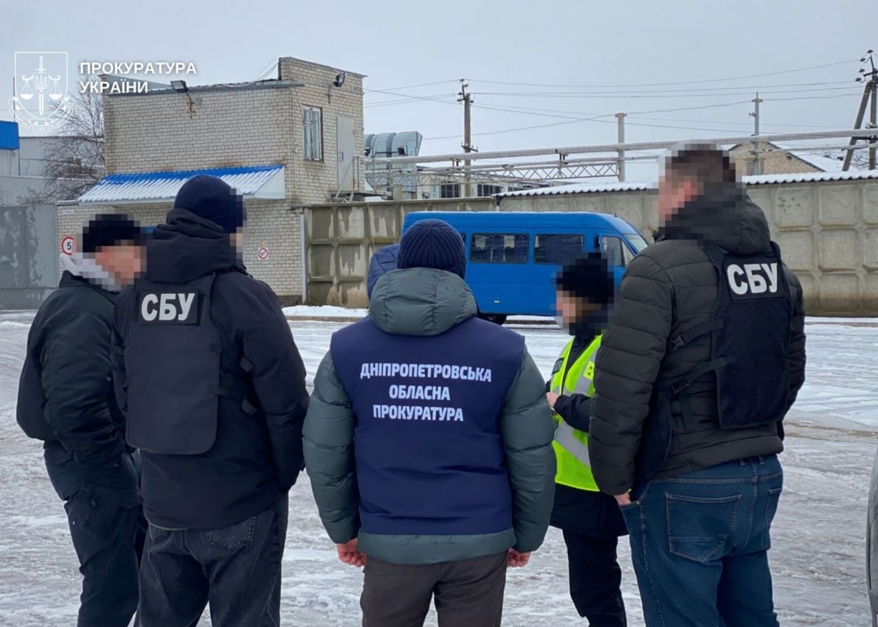 На Дніпропетровщині викрили незаконний видобуток мінеральних вод