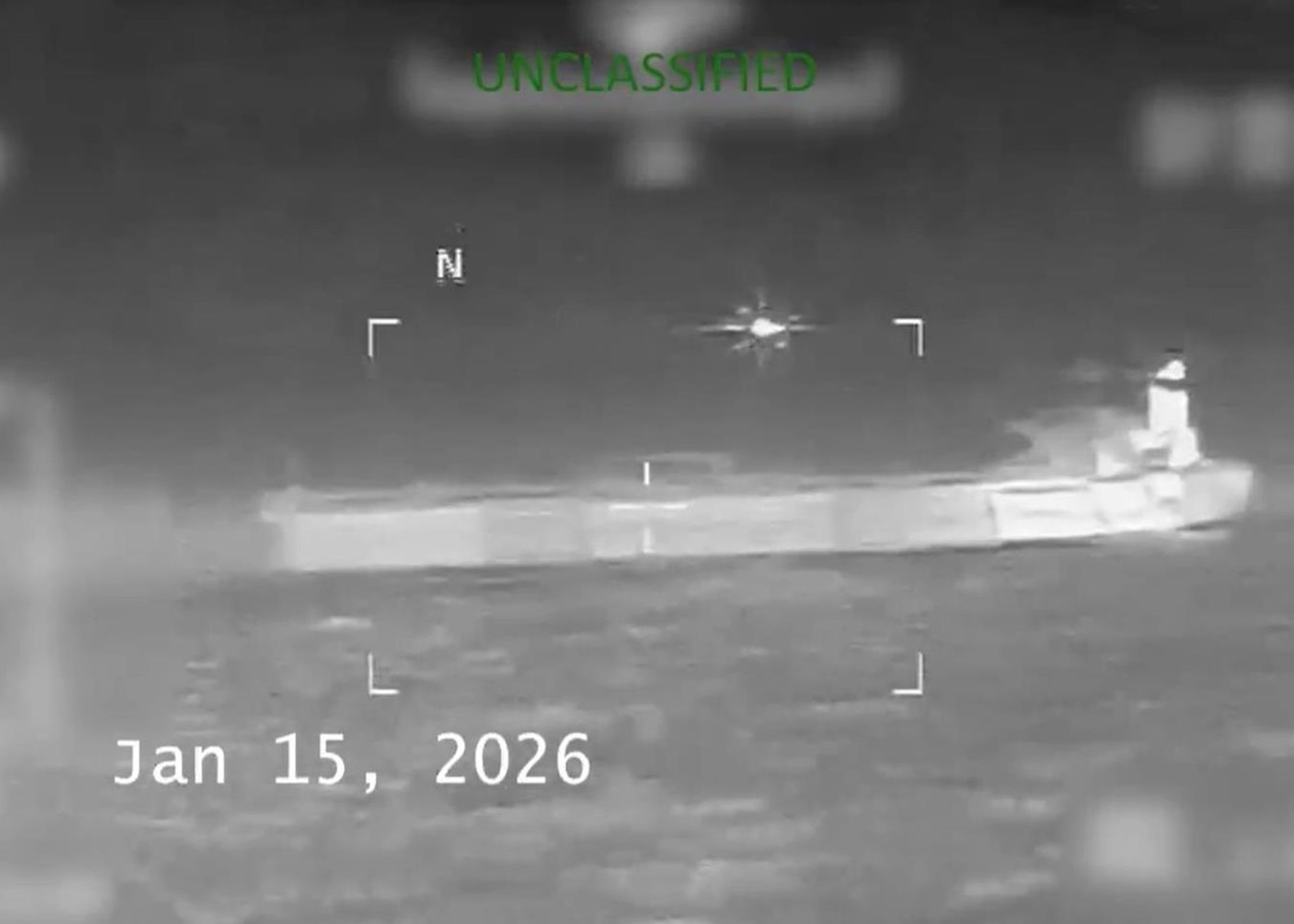 США захопили танкер Veronica в Карибському морі