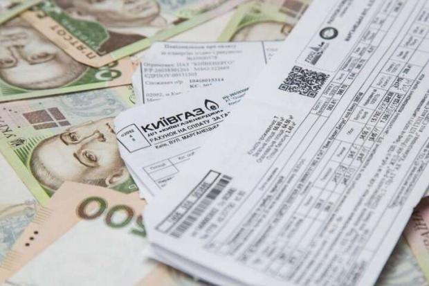 В Україні змінять правила оплати комунальних послуг: Ось що варто знати всім
