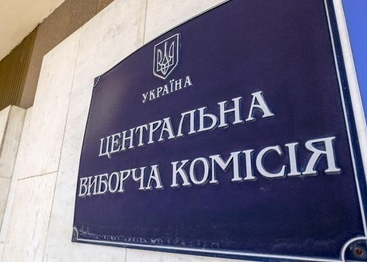 ЦВК зареєструвала Карабуту новим нардепом від партії Слуга народу