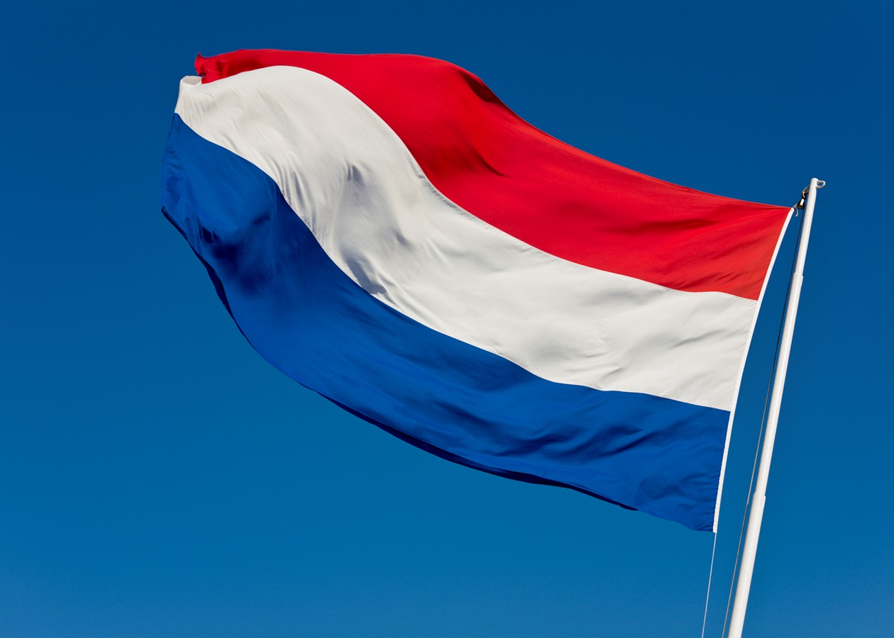 Майбутній уряд Нідерландів продовжить підтримку України - заява