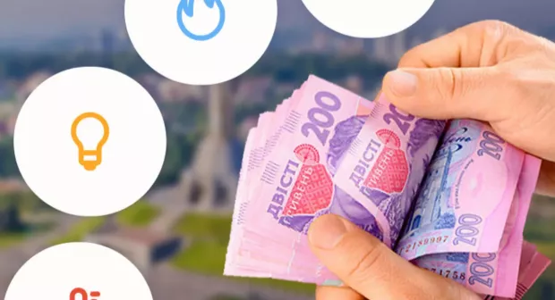 Тарифи на комуналку здивують? У Раді розповіли, що може подорожчати