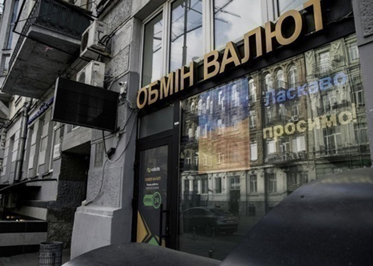 Гривня завершує тиждень зростанням в обмінниках