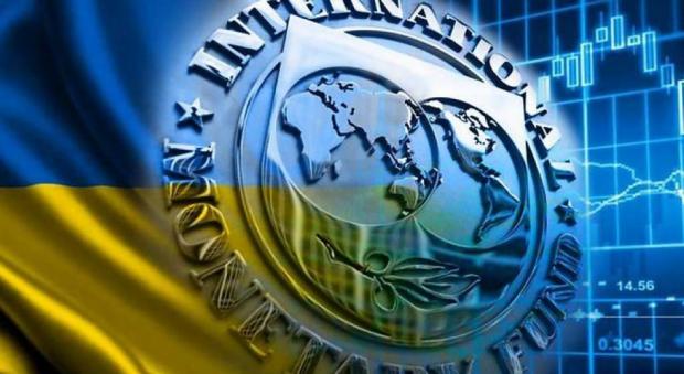 Зарплати й пенсії українців під загрозою? У Раді розповіли, що буде влітку без грошей МВФ