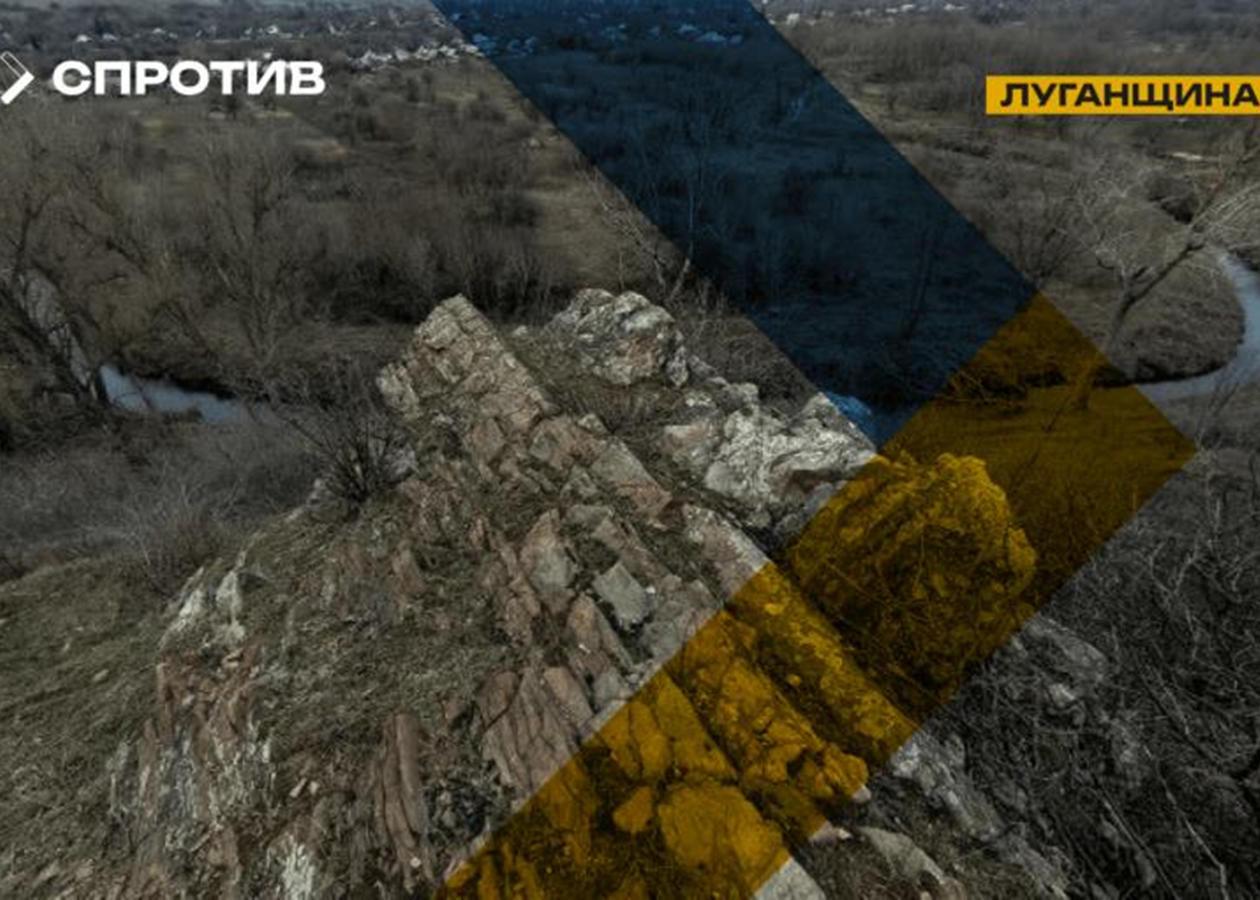 Росія почала підготовку до масового видобутку на Луганщині
