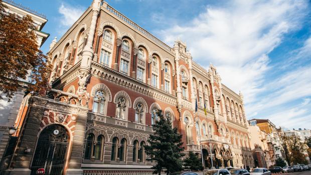 Буде біда? Як війна в Ірані вплине на ціни та економіку України, - прогноз НБУ
