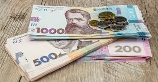 Частина українців може отримати до 59 тис. грн від Німеччини: Ось  кому доступна допомога
