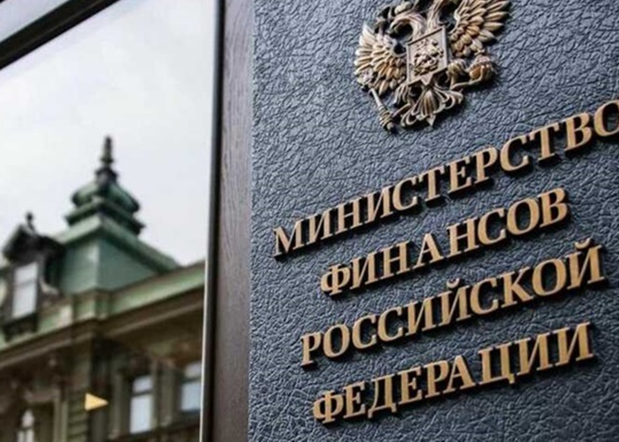 У РФ частка секретних видатків бюджету торік досягла майже 30%