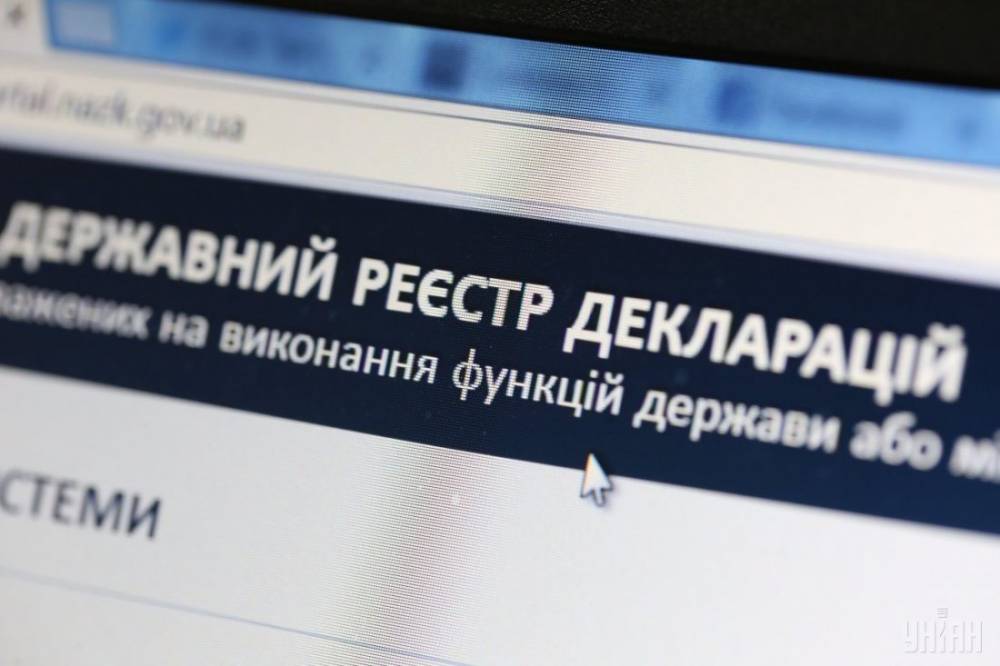 Автопарк на 5,5 мільйона: депутат із Диканьки Постернак масово скуповує елітні кросовери