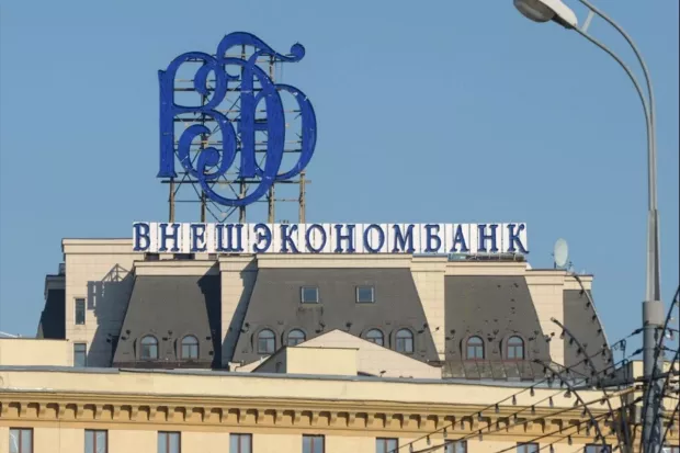 Кремлівський держбанк готує масові звільнення: У РФ заговорили про тривожний сигнал для економіки