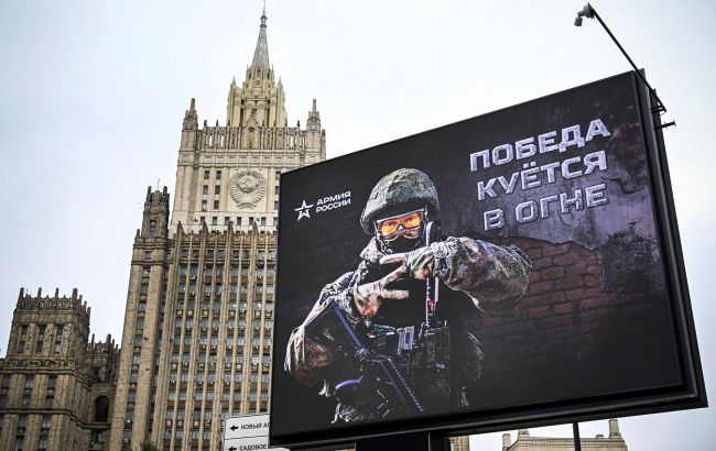 Росія почала втрачати головний ресурс війни