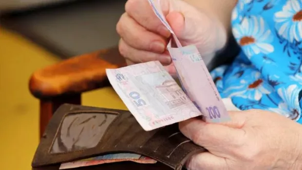 Пощастило не всім! Де в Україні платять найбільші пенсії - новий рейтинг регіонів