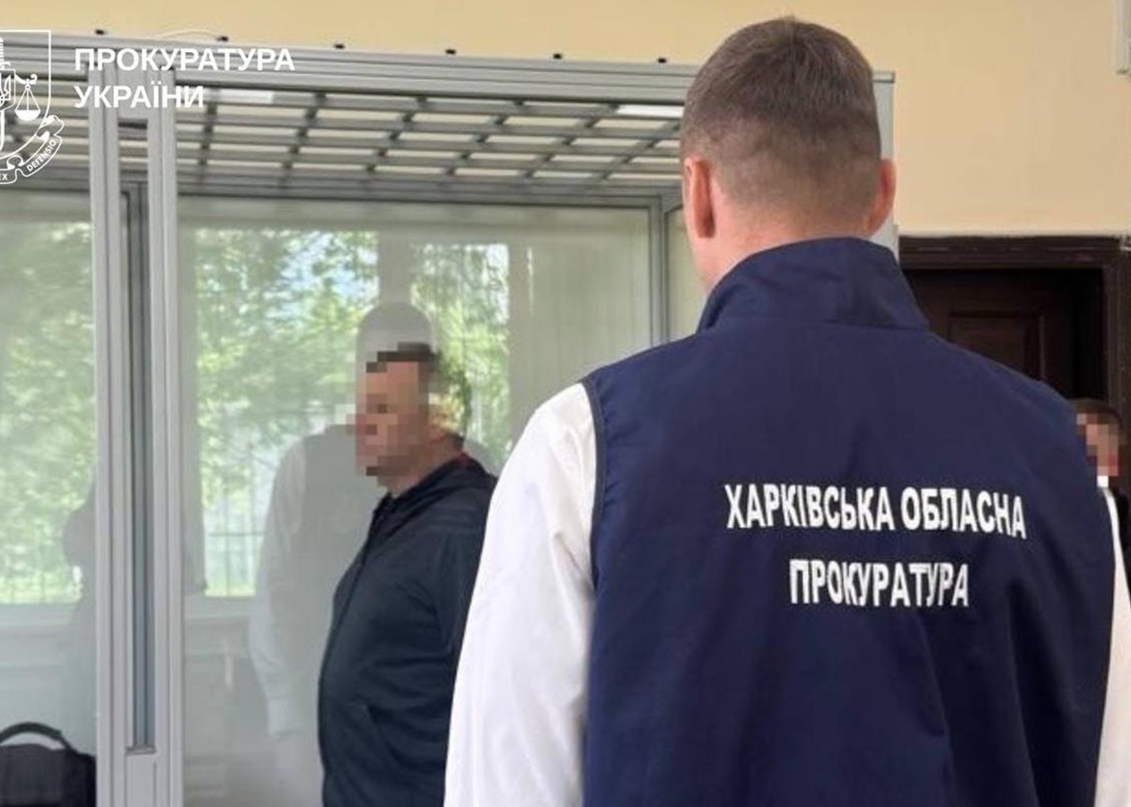 У Харкові бізнесмена засудили за допомогу супутниковій розвідці РФ