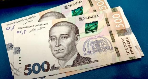 Платіжки неприємно здивують: Ось чому пільги на комуналку можуть урізати або скасувати
