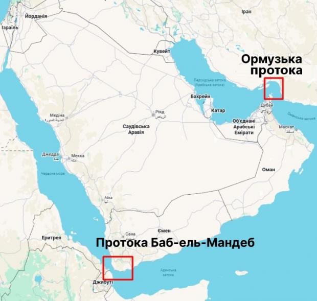 Блокада Баб-ель-Мандебської протоки: Хусити змусили саудівські танкери вирушити в обхід Африки - ЗМІ