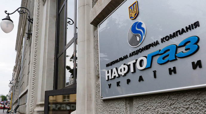 Енергетичний тил у Європі: «Нафтогаз» та угорська MOL збудують стратегічне нафтосховище за межами зони російських обстрілів