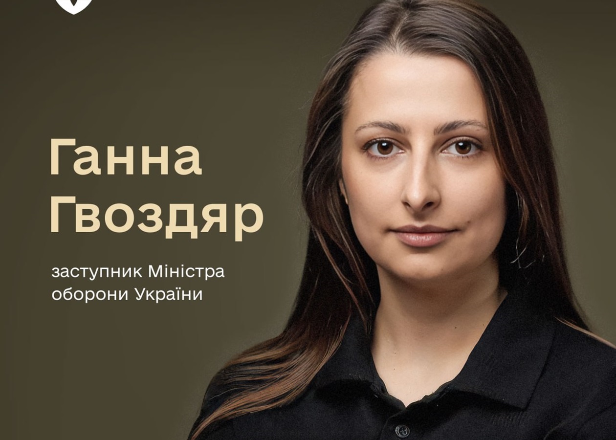 Кабмін повернув Гвоздяр на посаду заступниці міністра оборони