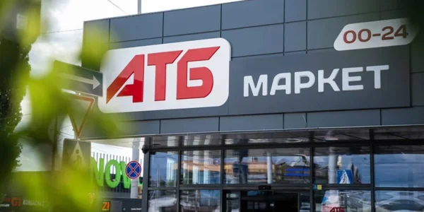 «Тимчасовий ліміт через спекулянтів та логістику»: в АТБ обмежили продаж деяких товарів до 6 одиниць в одні руки
